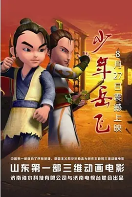 亚洲福利国产