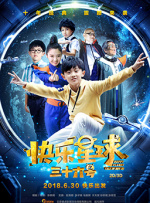亚洲福利国产