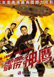 亚洲福利国产
